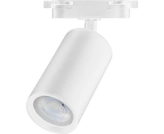 Трековый светильник под лампочку HOROZ ELECTRIC GU10 MR16 Мах 50W BASEL 115-003-0001 Белый 220-240V HRZ33002823 