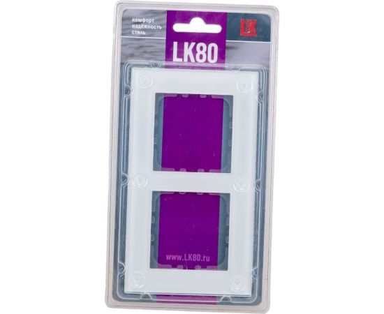2-постовая рамка LK Studio натуральное стекло, цвет белый 844213-1 