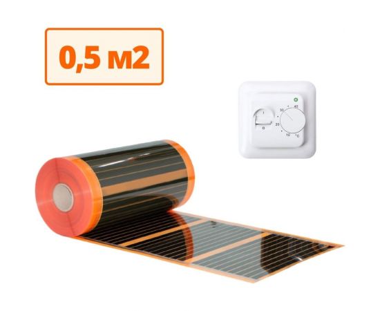 Саморегулирующаяся инфракрасная плёнка с терморегулятором ТеплоСофт 0,5 м2 оранж/плёнка 0,5м.кв. 