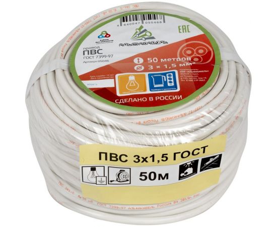 Провод ПВС АЛЬФАКАБЕЛЬ 3х1,5 мм ГОСТ 50 м 05046 