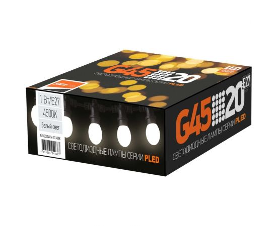 Светодиодная лампа Jazzway «Белт-лайт» PLED- ECO- G45 1w E27 4500K 5040663 