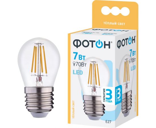 Светодиодная филаментная лампа ФОТОН LED FL P45 7W E27 3000K 22820 
