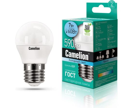 Светодиодная лампа Camelion LEDRB/7-G45/840/E27 (7Вт 220В, LED-M G45 7W 4000K E27) 15064 