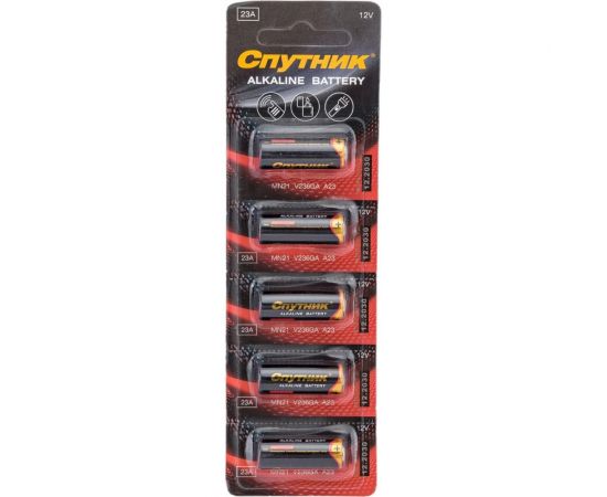 Элемент питания Спутник комплект 5 шт. ALKALINE BATTERY 23А/5B 