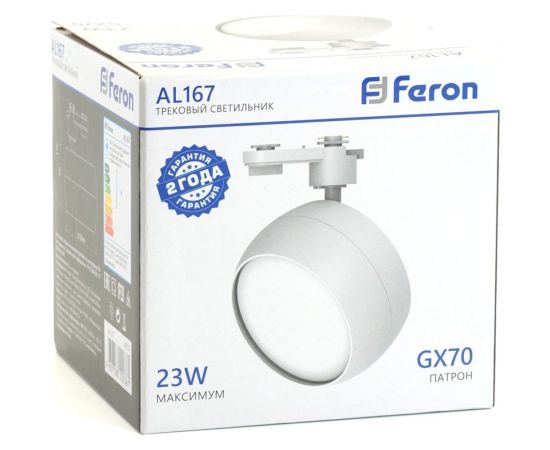 Трековый однофазный светильник на шинопровод FERON al167 под лампу gx70, белый, 48550 – изображение 13