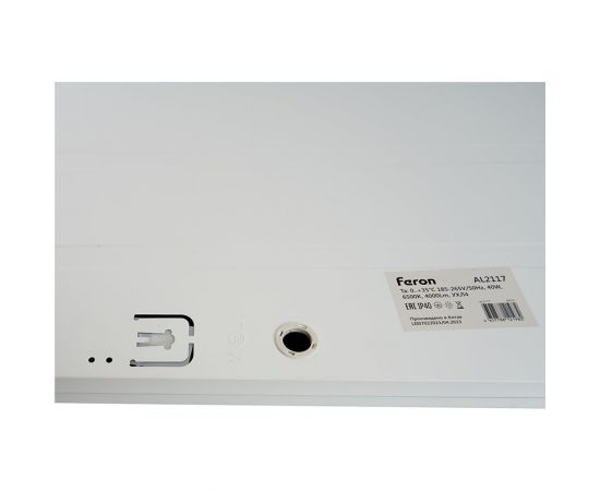 Светодиодная панель FERON al2117 встраиваемая 40w 4000k рассеиватель с 3d эффектом белый 48521 – изображение 13