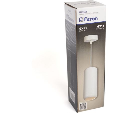 Потолочный светильник FERON HL3658 Barrel ECHO levitation 12W, 230V, GX53, белый, с антибликовой сеточкой, на подвесе 1,7 м 48402 – изображение 14