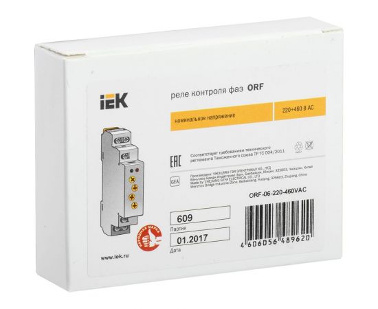 Реле фаз IEK ORF 06. 3фазы 220-460В AC ORF-06-220-460VAC – изображение 2