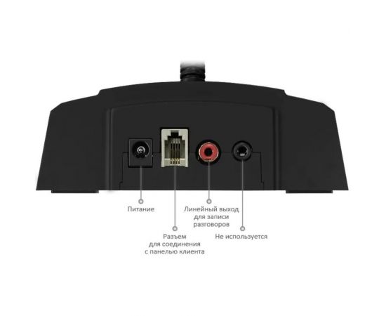 Дуплексное переговорное устройство клиент-кассир Stelberry S-410 АД5001797 – изображение 3