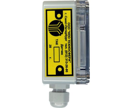 Электронный датчик уровня освещенности Техносфера так-1, 0-10в, 0-200/500/100/20000лк 1603001060524 – изображение 3