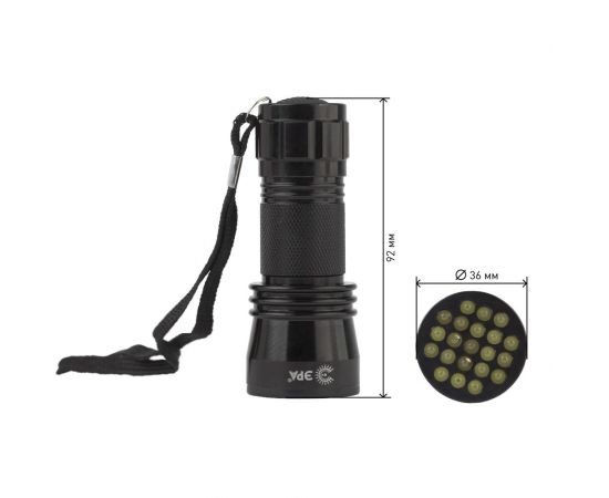 Универcальный фонарь ЭРА MB-502 Гриндер 21xLED, 1.5Вт, алюм, 3хААА Б0030194 – изображение 4