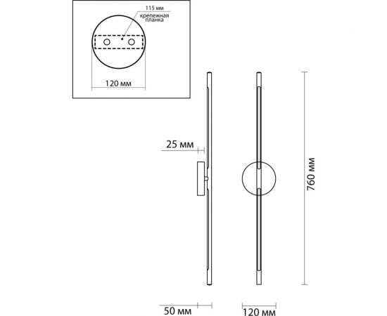 Настенный светильник ODEON LIGHT LED, 1х10W, FUERTE 4324/12WL – изображение 4