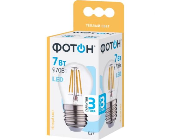 Светодиодная филаментная лампа ФОТОН LED FL P45 7W E27 3000K 22820 – изображение 4