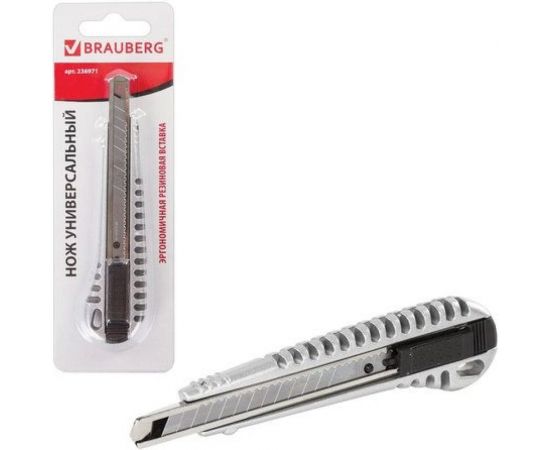 Универсальный нож BRAUBERG Metallic 9 мм, металлический корпус, рифленый, автофиксатор, блистер 236971 – изображение 4
