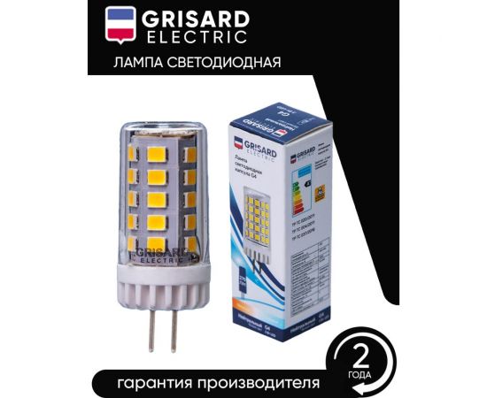 Светодиодная лампа Grisard Electric G4 3Вт 4000K капсула (3 штуки) GRE-002-0104(3) – изображение 5