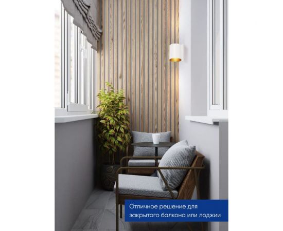 Настенный светильник FERON ml1750 glow g9,15w, 230v белый + золото ip20, 48434 – изображение 5