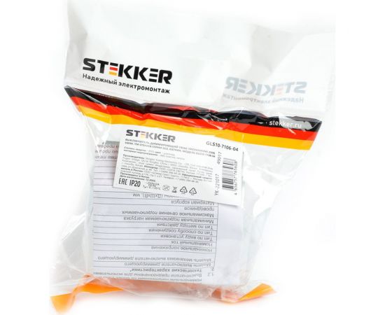 Диммирующий механизм выключателя STEKKER TRIAC GLS10-7106-04, 250V, 500W, серия Катрин, шоколад, 49017 – изображение 6