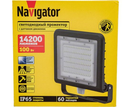 Светильник Navigator NFL-03-100-6.5K-BL-LED с датчиком 80682 – изображение 10