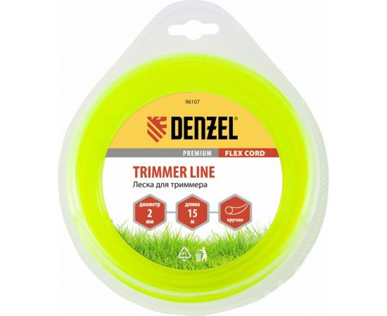 Леска для триммера круг 2 мм х 15 м блистер FLEX CORD DENZEL 96107 