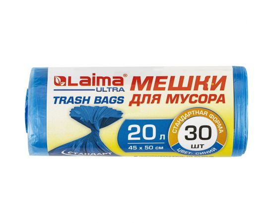 Мешки в рулоне для мусора Ultra 20 л, синие, 30 шт, прочные, Пнд, 8 мкм, 45x50 см LAIMA 607682 