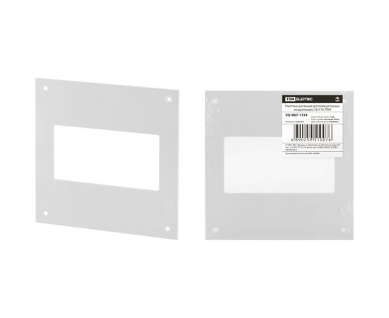 Пластина настенная для прямоугольных воздуховодов 55x110 мм TDM SQ1807-1724 