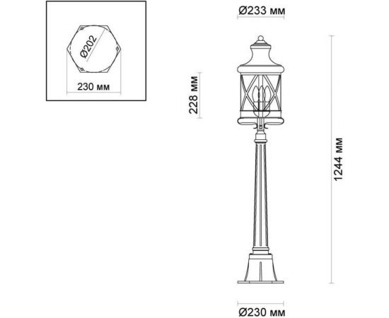 Уличный светильник ODEON LIGHT, 124 см стекло E14 3х60W SATION 4045/3F – изображение 2