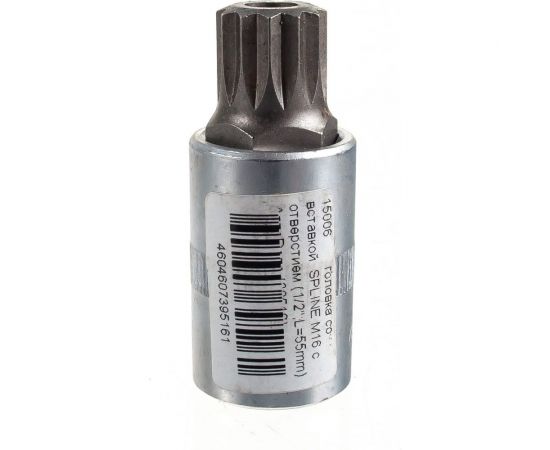 Головка со вставкой SPLINE M16 с отверстием 1/2"", L=55 мм АвтоDело 39516 15006 – изображение 2