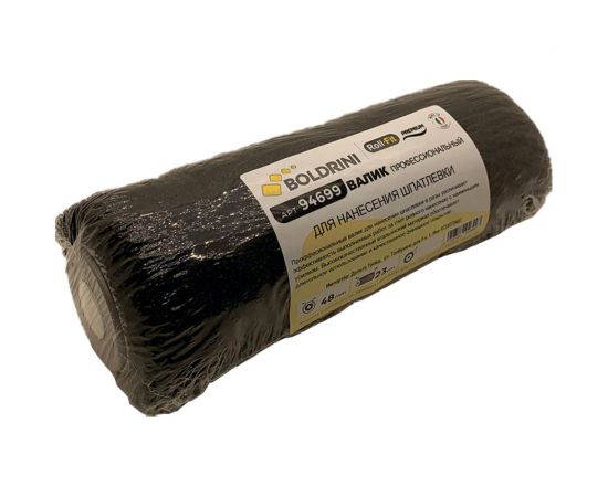 Профессиональный валик для нанесения шпатлевки Boldrini 220x48 мм 94699 – изображение 2