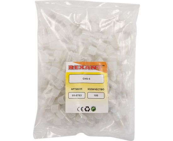 Концевая изолированная заглушка REXANT КИЗ-5, 4,0 мм 08-0703 – изображение 2