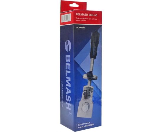 Приспособление для заточки вдоль кромки BELMASH SKG-60 Белмаш RA133A – изображение 3