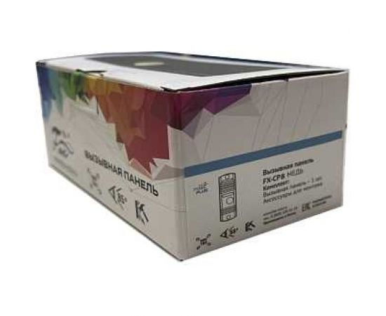 Вызывная панель FOX 800 твл, FX-CP8 – изображение 4