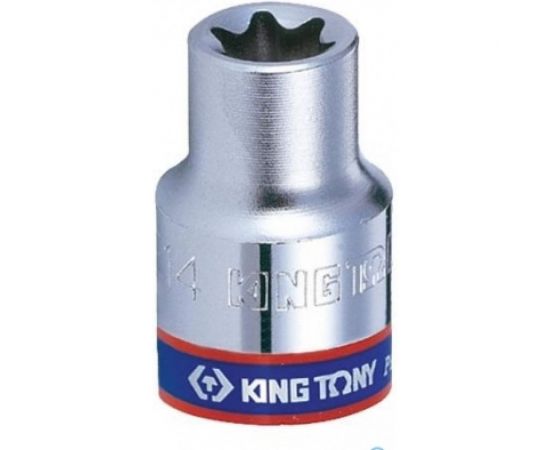 Набор ударных головок 1/2"" и торцевых головок 1/4"" с принадлежностями, ложемент, 40 предметов KING TONY 9-7540MR – изображение 5