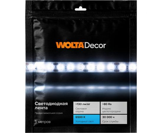 Светодиодная лента Wolta Decor SMD2835 12Вт 6500К 12В IP20 120led/m WLS2835-12W/6500/12H120-01 – изображение 5
