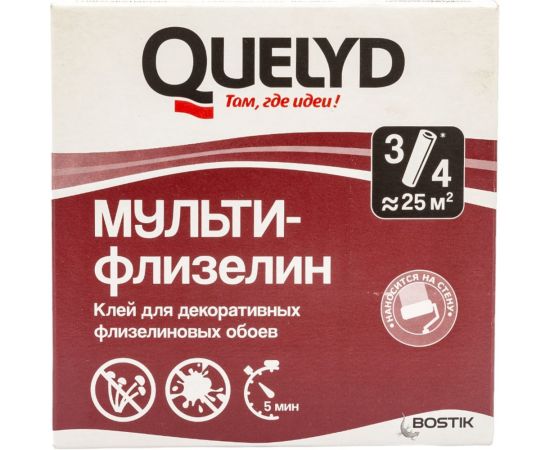 Обойный клей QUELYD МУЛЬТИ ФЛИЗЕЛИН 0.13 кг 50035108 