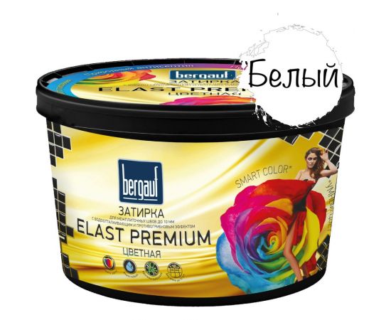 Затирка Bergauf elast premium, для межплиточных швов до 10 мм с водоотталкивающим и противогрибковым эффектом, белая, 2 кг 35230 