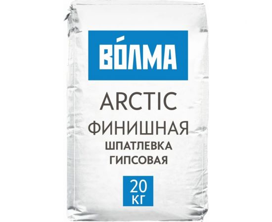 Гипсовая финишная шпаклевка Волма Arctic, 20 кг 30001285 