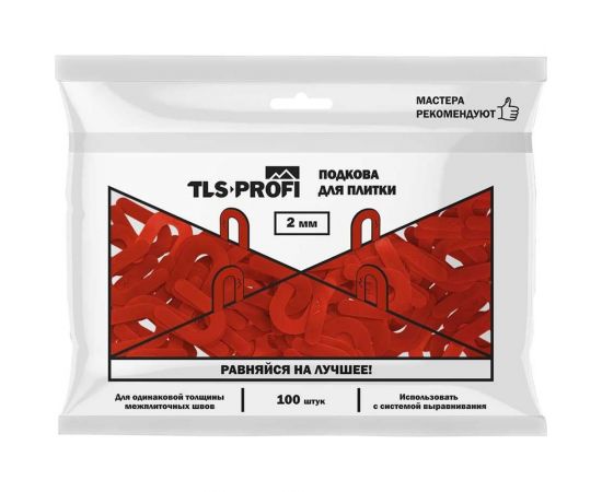 Подкова для плитки 2 мм Tls-Profi TLSZA182022 