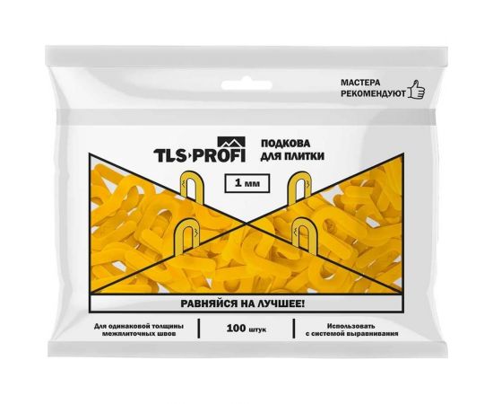 Подкова для плитки 1 мм Tls-Profi TLSZA162022 