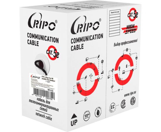 Кабель Ripo Utp4, cat5e, 24awg, cca, 500m 001-112002/500 