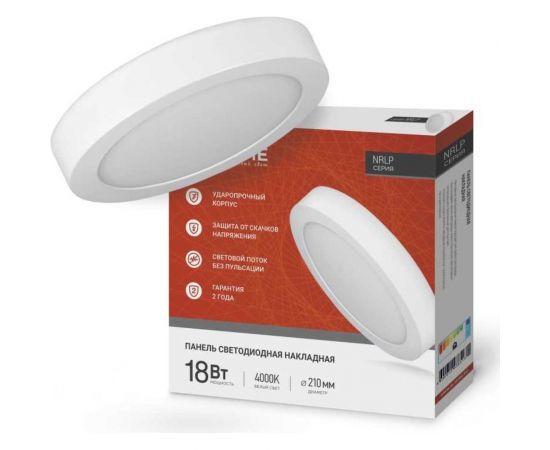 Светодиодная накладная панель IN HOME круглая NRLP 18Вт 230В 4000К 1260Лм 210мм белая IP40 4690612038513 