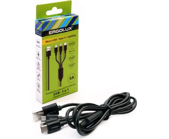 Кабель 3в1- micro usb-lightning-type c Ergolux Elx-cdc05-c02 3а, 1,2м, черный, зарядка, коробка 15099 – изображение 2
