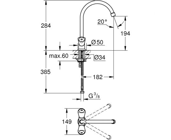 Смеситель для мойки GROHE Costa S 31819001 – изображение 2