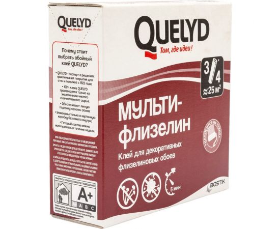 Обойный клей QUELYD МУЛЬТИ ФЛИЗЕЛИН 0.13 кг 50035108 – изображение 2