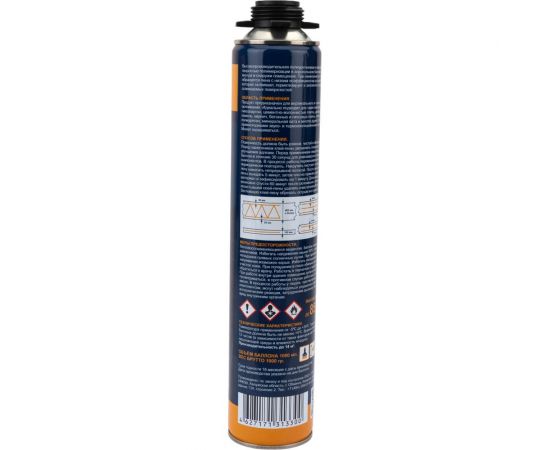 Клей-пена профессиональная универсальная Roof Complect 1000 гр 345836 – изображение 3