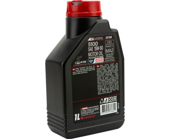 Моторное масло 5100 4T SAE 15W50 1 л MOTUL 112158 – изображение 3