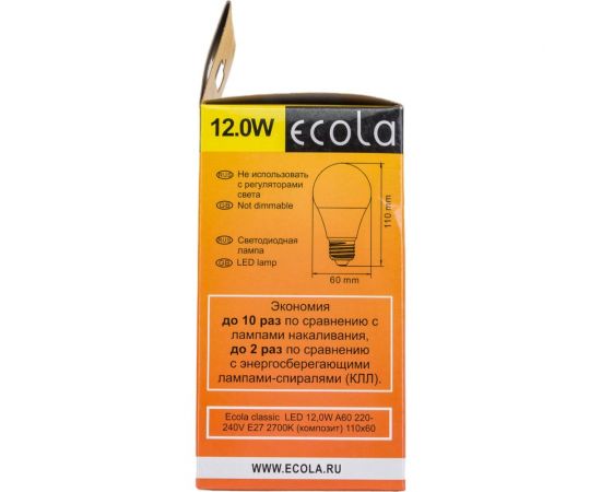 Светодиодная лампа Ecola classic LED 12,0W A60 220-240V E27 2700K композит 110x60 D7RW12ELC – изображение 5