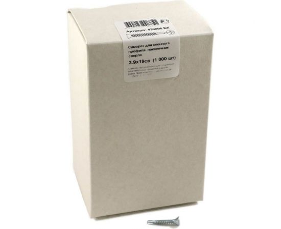 Саморез для оконного профиля, белый Крепежная техника 3.9х19 1000шт 430806 БК – изображение 5