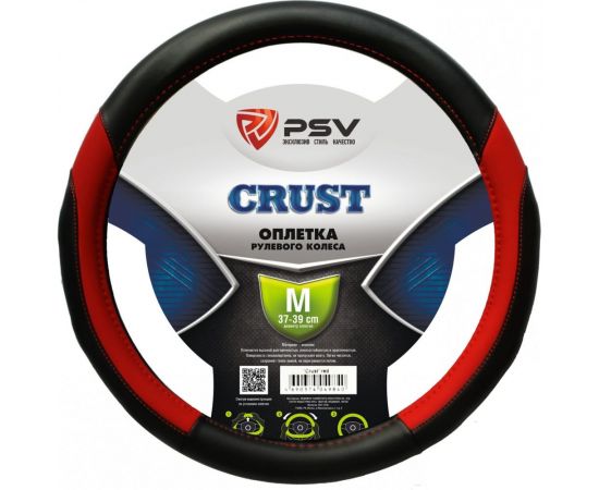 Оплётка на руль PSV CRUST красный, M 129860 