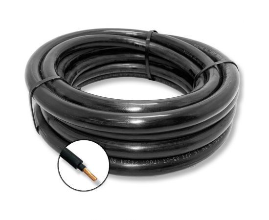 Гибкий кабель ПРОВОДНИК кг 1x16 мм2, 20м OZ64936L20 