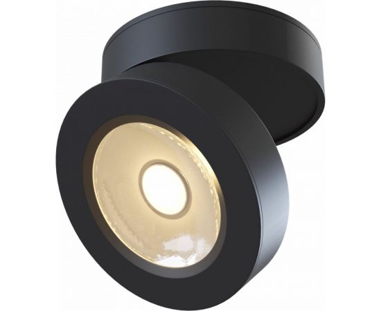 Потолочный светильник MAYTONI Alivar C022CL-L12B4K 